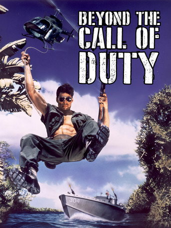 Beyond the Call of Duty movie poster
