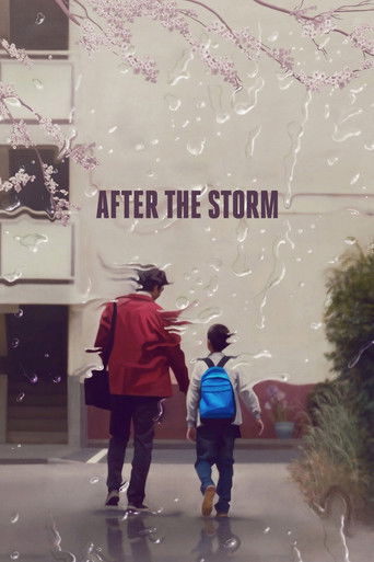 After the Storm movie poster