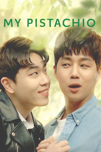 My Pistachio movie poster
