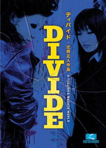 Divide movie poster