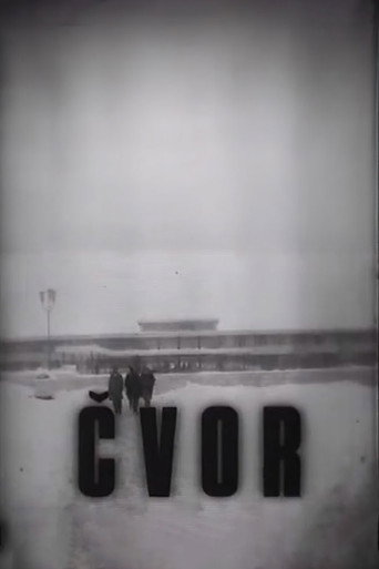 The Hub movie poster