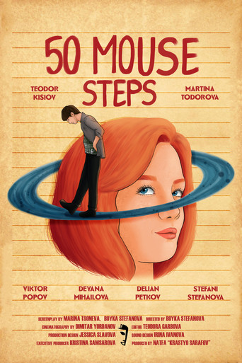50 Mouse Steps movie poster