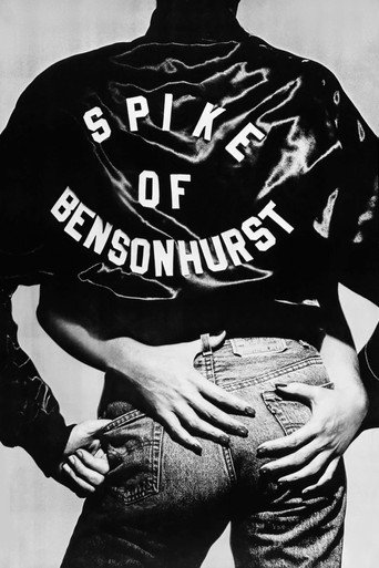 Spike of Bensonhurst movie poster