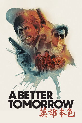A Better Tomorrow movie poster