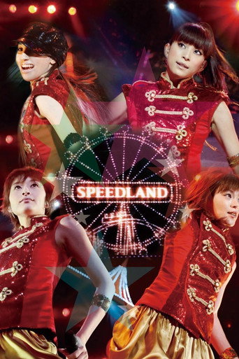Welcome to SPEEDLAND SPEED Live @ Budokan movie poster