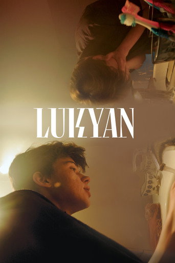 Lukyan movie poster