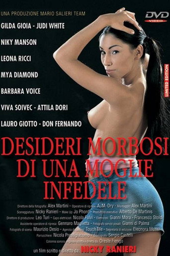Desideri morbosi di una moglie infedele movie poster