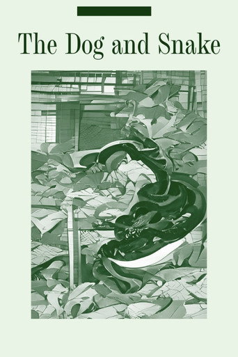The Dog and Snake movie poster