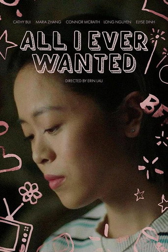 All I Ever Wanted movie poster