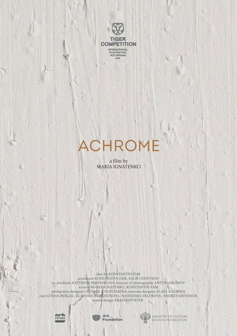 Achrome movie poster