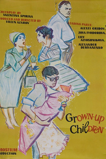 Adult Children movie poster