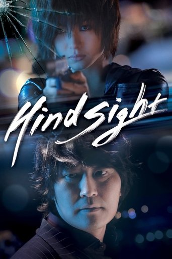 Hindsight movie poster