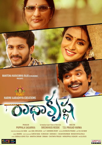 Radha Krishna movie poster