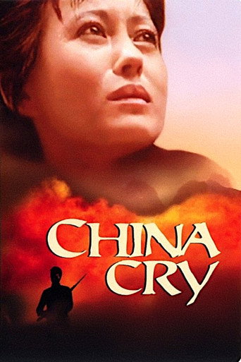 China Cry movie poster