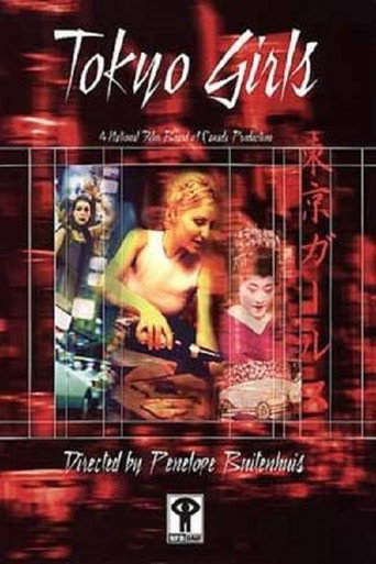 Tokyo Girls movie poster