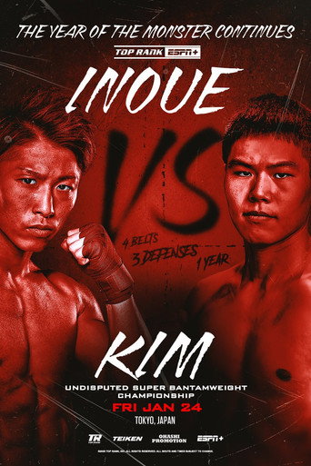 Naoya Inoue vs. Ye Joon Kim movie poster