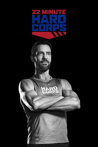 22 Minute Hard Corps Intro movie poster
