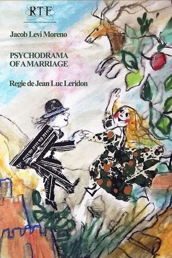 Psychodrame d'un mariage movie poster
