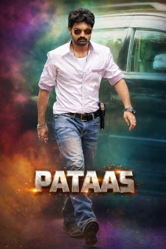 Pataas movie poster