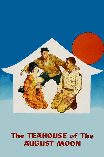 The Teahouse of the August Moon movie poster