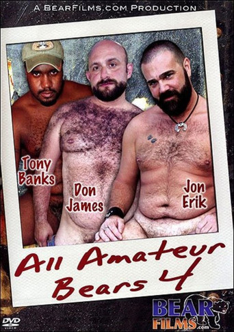 All Amateur Bears 4 movie poster