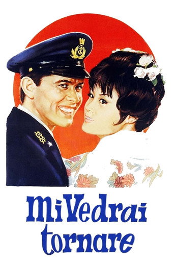 You'll See Me Returning movie poster