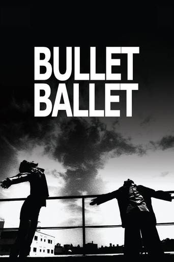 Bullet Ballet movie poster