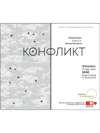 Conflict movie poster