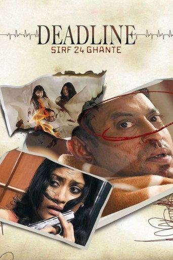 Deadline: Sirf 24 Ghante movie poster