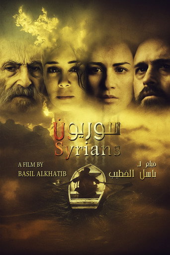 Syrians movie poster