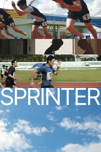 Sprinter movie poster