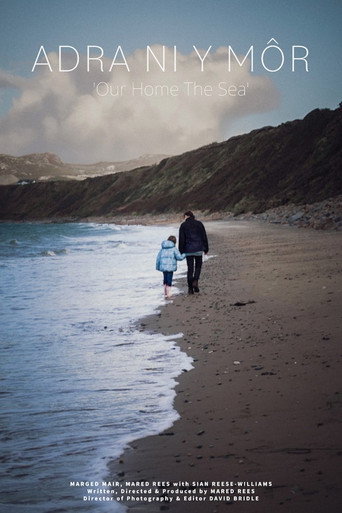 Our Home The Sea movie poster