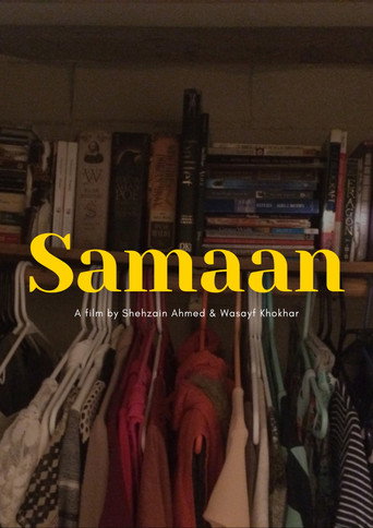 Samaan movie poster