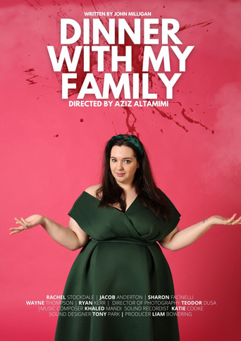 Dinner With My Family movie poster