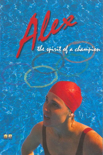 Alex movie poster