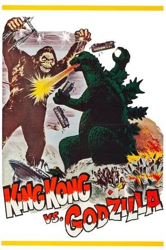 King Kong vs. Godzilla movie poster