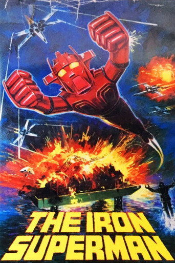 The Iron Superman movie poster