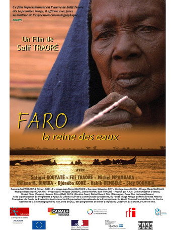 Faro: Goddess of the Waters movie poster