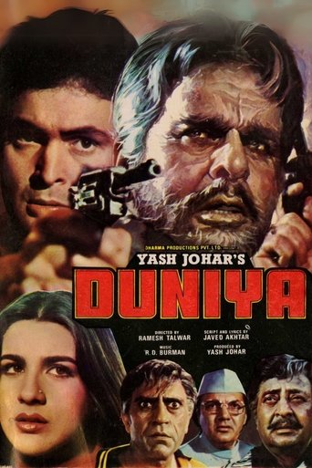 Duniya movie poster