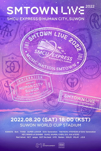 SMTOWN LIVE | 2022: SMCU EXPRESS @ HUMAN CITY_SUWON movie poster