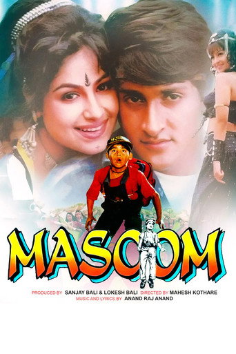 Masoom movie poster
