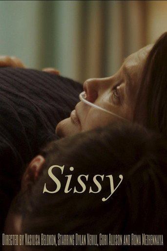 Sissy movie poster