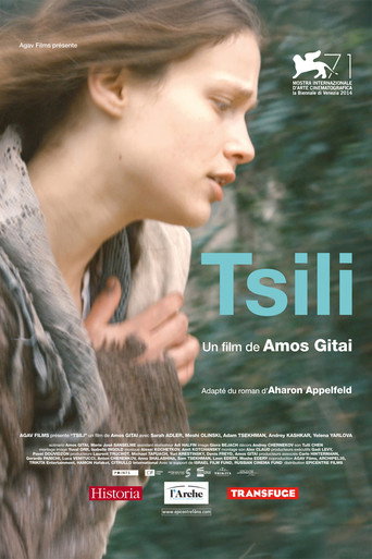Tsili movie poster