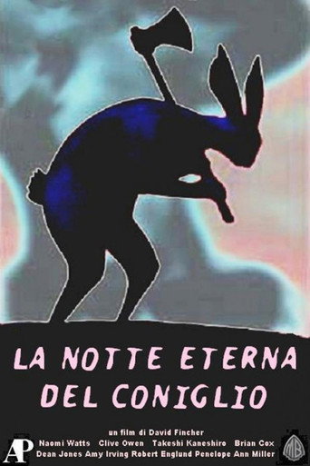 La notte eterna del coniglio movie poster