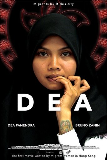 Dea movie poster