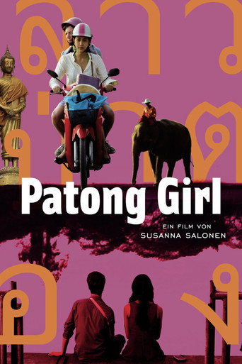 Patong Girl movie poster