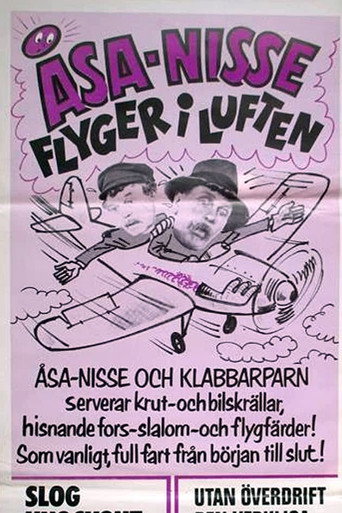 Åsa-Nisse flyger i luften movie poster