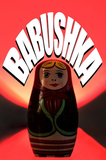 Babushka movie poster