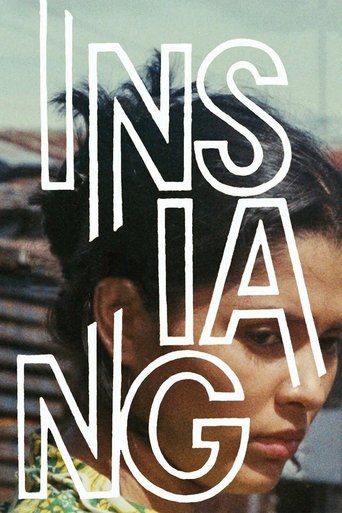 Insiang movie poster