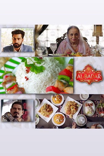 Al Badar Rice movie poster